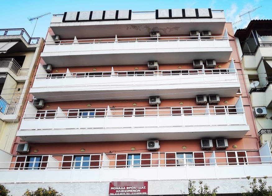 Ανείπωτα τα μαρτύρια των γερόντων σε γηροκομείο του Κορυδαλλού