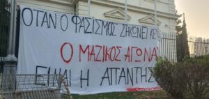 Πλήθος κόσμου ανταποκρίθηκε στο κάλεσμα του ΑΚΕΛ