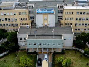 Γενικό Νοσοκομείο Νίκαιας