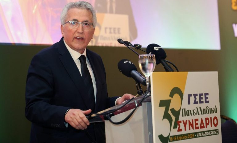 Το συνέδριο ξεκίνησε με την κεντρική ομιλία του προέδρου της ΓΣΕΕ, Γιάννη Παναγόπουλου.